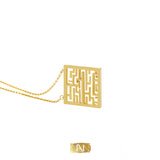 Exquisite Square Maze Pendant Necklace Female – Jewelry Gift Ideas — 4