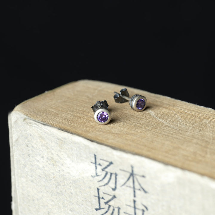 Sterling Silver Round Diamond Stud Earrings – Surprise Gifts — 1