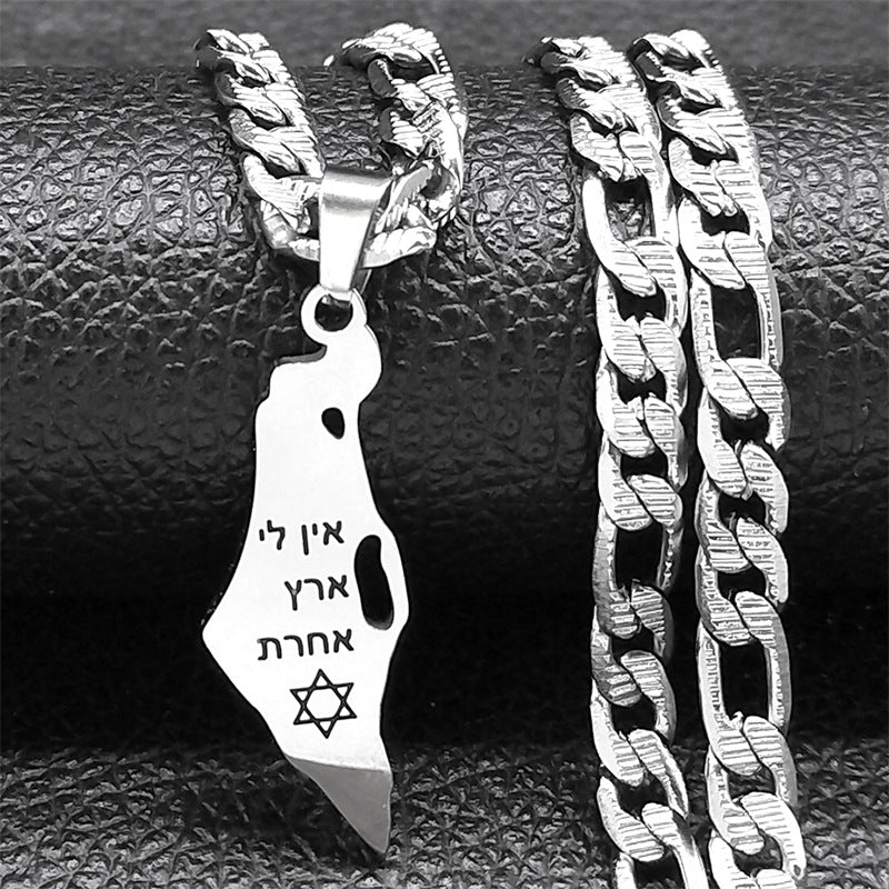 Israel Stainless Steel Women's Pendant Necklace – Jewelry Gift Ideas — 1