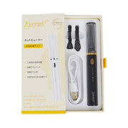8th Generation Small Steel Pipe Heating Electric – Thoughtful Gifts — 2
