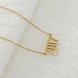 18K Stainless Steel 1990- Year Necklace – Jewelry Gift Ideas — 16