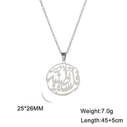 Special-interest Design Double-sided Polished – Jewelry Gift Ideas — 17