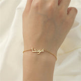 Arabic Name Stainless Steel Ornament Bracele – Small Gift Ideas — 4
