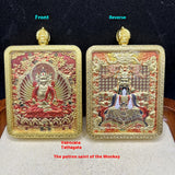 Three-dimensional Relief Wutai Mountain Dragon Wuye Alloy – Gift Ideas — 12