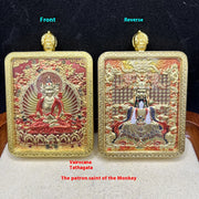 Three-dimensional Relief Wutai Mountain Dragon Wuye Alloy – Gift Ideas — 12