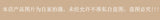 Diamond Tassel Necklace Fashion All-match – Jewelry Gift Ideas — 17