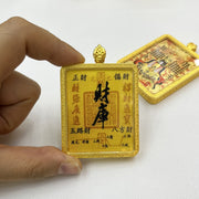Three-dimensional Relief Wutai Mountain Dragon Wuye Alloy – Gift Ideas — 9