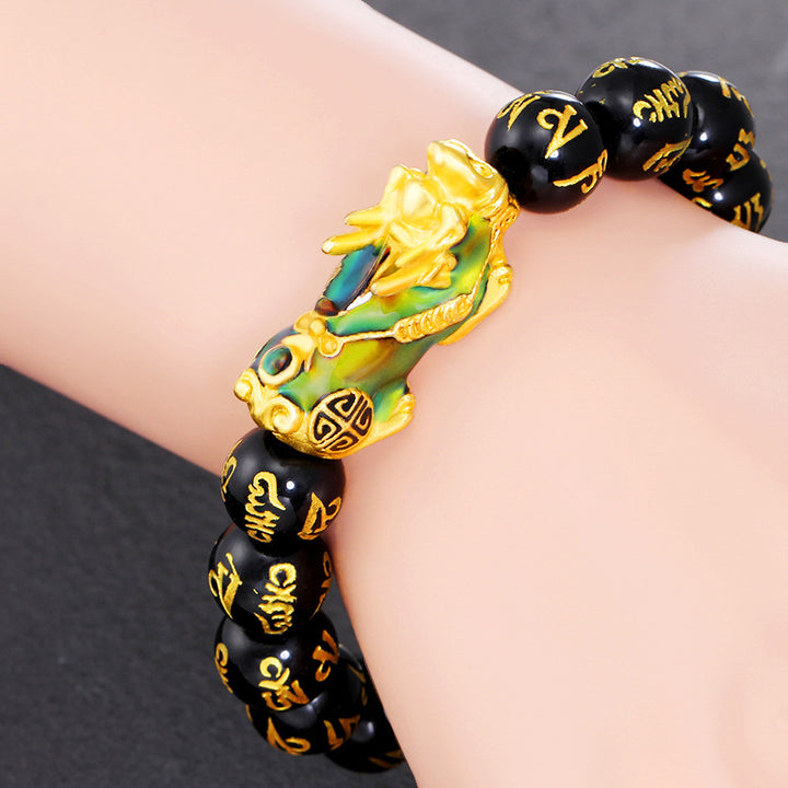 Gold Bead Bracelet Six-character Mantra Agate – Jewelry Gift Ideas — 1