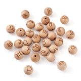 16-20mm Beech Wood 12 Constellation Beads – Stylish Gifts — 2