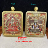 Three-dimensional Relief Wutai Mountain Dragon Wuye Alloy – Gift Ideas — 4