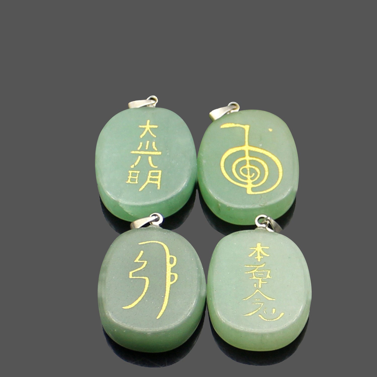 Engraved Japanese Religious Reiki Healing Pattern – Jewelry Gift Ideas — 1
