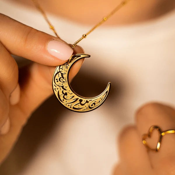 Stainless Steel Moon Shape Pendant Necklace – Jewelry Gift Ideas — 1