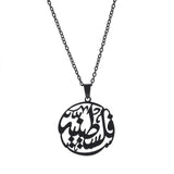 Special-interest Design Double-sided Polished – Jewelry Gift Ideas — 16