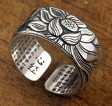 Thai Silver Black Lotus Heart Sutra Ring – Surprise Gifts — 6