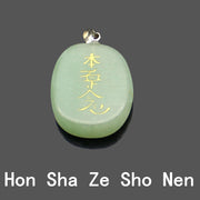 Engraved Japanese Religious Reiki Healing Pattern – Jewelry Gift Ideas — 3