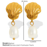 Spiral Pearl Simple And Light Luxury Ocean Style Shell – Stylish Gifts — 11