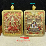 Three-dimensional Relief Wutai Mountain Dragon Wuye Alloy – Gift Ideas — 10
