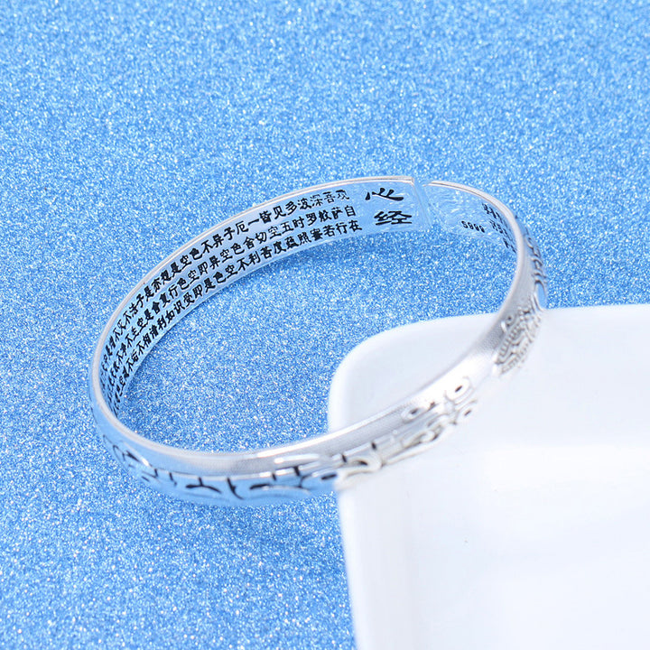 Buddhist Scripture Heart Sutra Silver Plated – Jewelry Gift Ideas — 1
