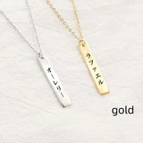 Stainless Steel Letter Name Carved Necklace – Jewelry Gift Ideas — 3
