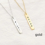 Stainless Steel Letter Name Carved Necklace – Jewelry Gift Ideas — 3