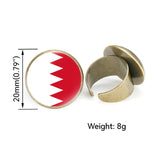 Asian National Flags Vintage Open Ring – Unique Gift Ideas — 12