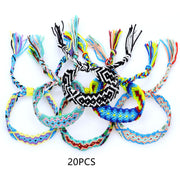 European And American Woven Ethnic Style Hand-woven – Stylish Gifts — 4