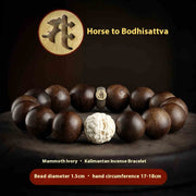 Agarwood Bracelet Mammoth Ivory Women's Buddha – Jewelry Gift Ideas — 3