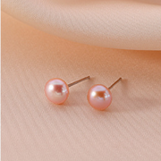 Women's Flat Round Simple Style Earrings – Stylish Gifts — 3