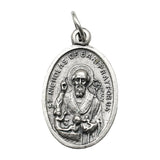 22cm Double-sided Pendant FM Italian Camino Relief – Stylish Gifts — 6