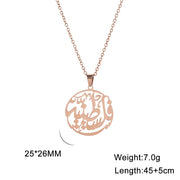 Special-interest Design Double-sided Polished – Jewelry Gift Ideas — 7