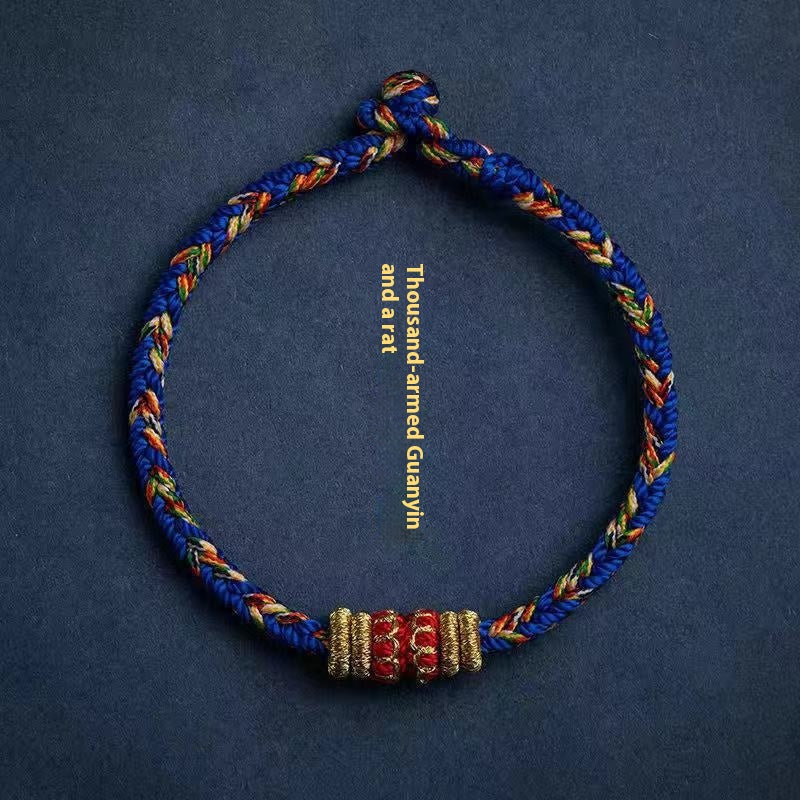 Zodiac Guardian This Animal Year Red Rope – Useful Gifts — 1