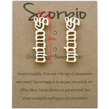 Twelve Constellation English Vintage Alphabet Stud – Stylish Gifts — 8